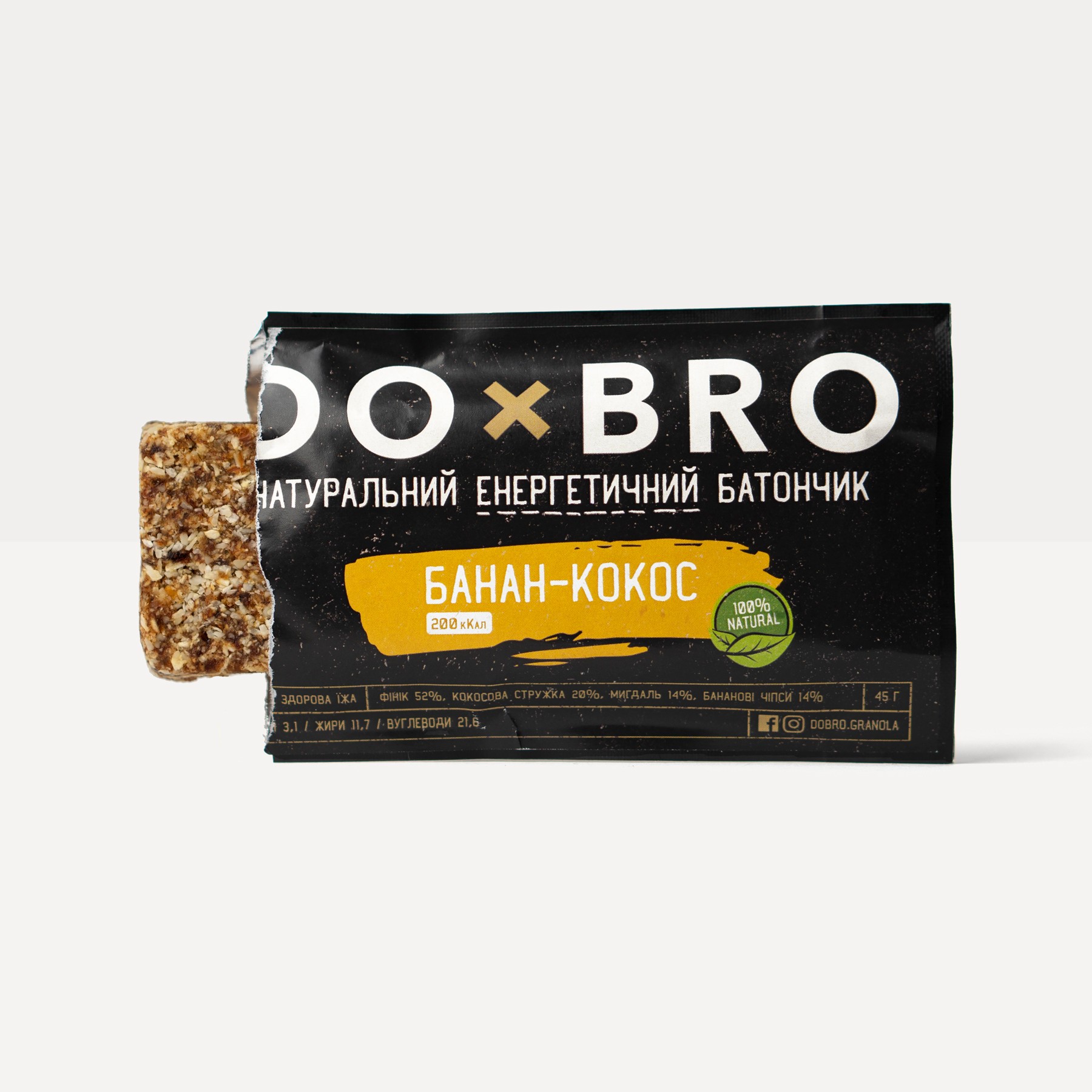 Натуральные батончики без сахара Банан-кокос 12 шт х 45 г DOxBRO, фото 2 Натуральные батончики без сахара Банан-кокос 12 шт х 45 г DOxBRO, фото 2