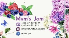 Mum’s jam