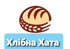 Хлібна хата