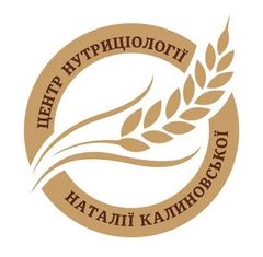 Центр нутриціології Наталії Калиновської