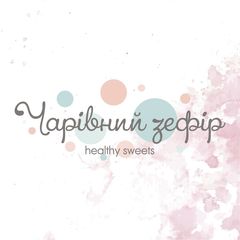 Чарівний зефір