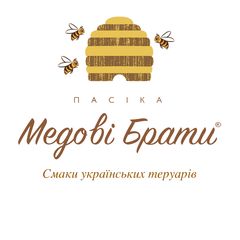 Медові Брати Медові Брати