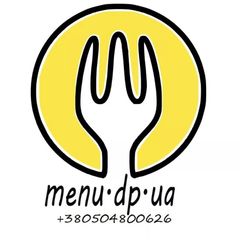 Маленька виделка