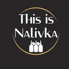 This is Nalivka