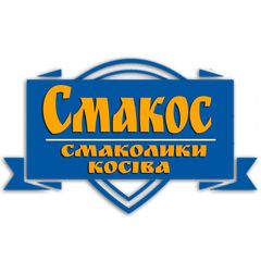Смакос Смакос