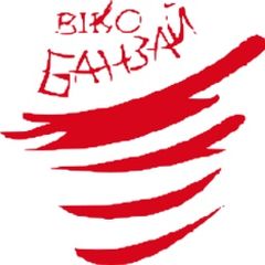 Віко Банзай