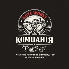 Gute Wurst