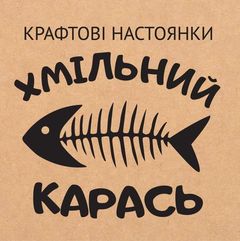 Хмільний карась