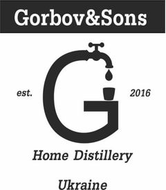 Gorobv&Sons