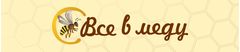 Сімейна пасіка" Все в меду"
