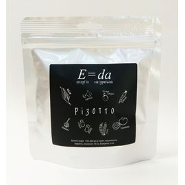 Ризотто, фото 1