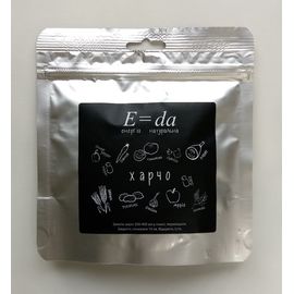 Харчо, фото 1