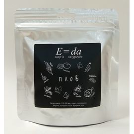 Плов, фото 1