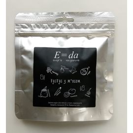 Кускус с мясом, фото 1