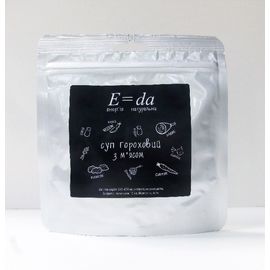 Суп гороховий з м&#039;ясом, фото 1