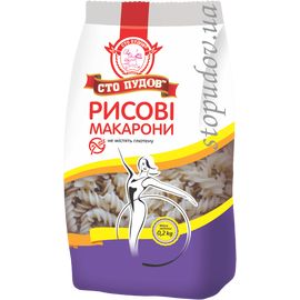 Рисовые макароны &quot;Сто пудов&quot; 200 гр, фото 1