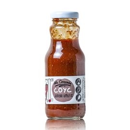 Дымный Барбекю, фото 1