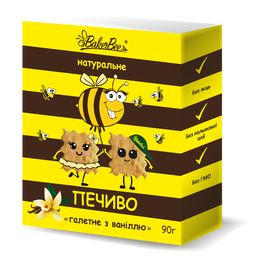 Печиво натуральне з ваніллю, фото 1