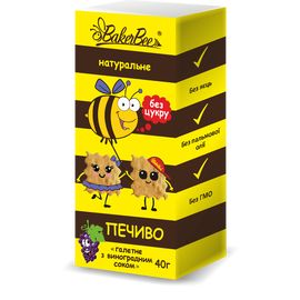 Печиво натуральне з виноградним соком (без доданого цукру), фото 1