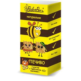Печиво натуральне з гарбузовим насінням 40г, фото 1