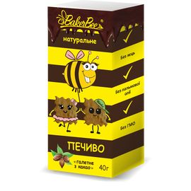 Печенье натуральное с какао, фото 1