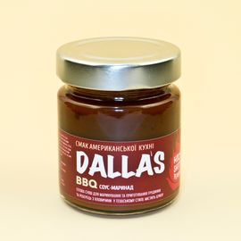 BBQ Dallas, фото 1