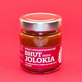 Bhut Jolokia, фото 1