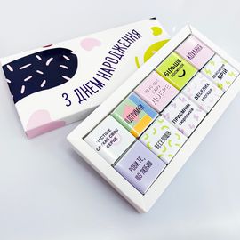 Шоколадный набор Small &amp;quot;З днем народження&amp;quot;, фото 1