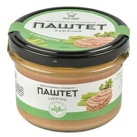 Паштет куриный с сельдереем, фото 1
