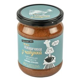 Мясо говядины из чугунка, фото 1