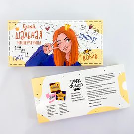 Шоколадный набор Small &amp;quot;Гуляй шальная императрица&amp;quot;, фото 1