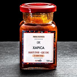 Соус гострий Хабанеро &quot;Харіса&quot; 150 мл, фото 1