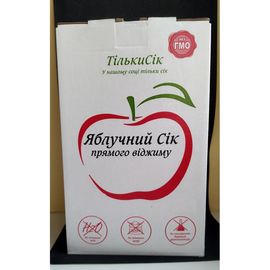 Сік яблучний прямого віджиму 5л., фото 1