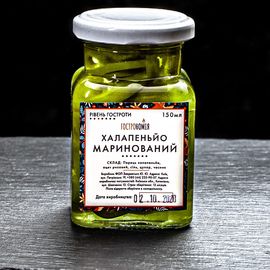 Маринованный Халапеньо (JALAPENO) 150 мл., фото 1
