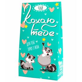 Чай в коробке &amp;quot;Кохаю тебе&amp;quot;, фото 1