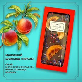 Молочний органічний шоколад &quot;Персик&quot; 56%, 100г, фото 1