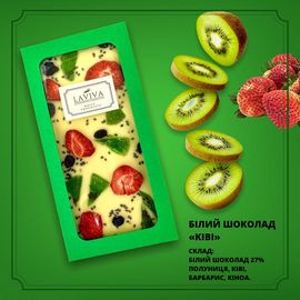 Білий органічний шоколад &quot;Ківі&quot; 27%, 100г, фото 1