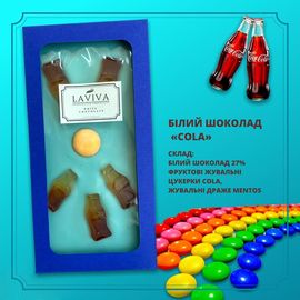 Білий органічний шоколад &quot;Cola&quot; 27%, 100г, фото 1