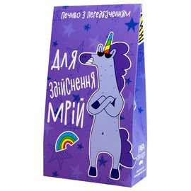 Печенье &amp;quot;Для здійснення мрій&amp;quot; с предсказаниями в коробке, фото 1