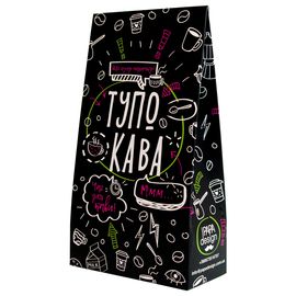 Кофе в коробке &amp;quot;Тупо кава&amp;quot;, фото 1