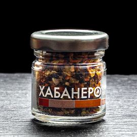 Сушені перці Хабанеро мікс 10 г., фото 1