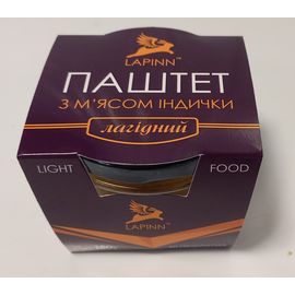 паштет из мяса индейки, фото 1