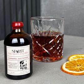 Caramel Dictator, фото 1