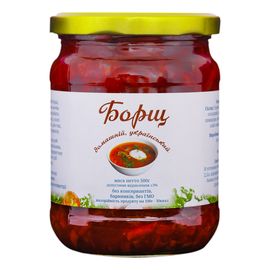 Борщова заправка, фото 1