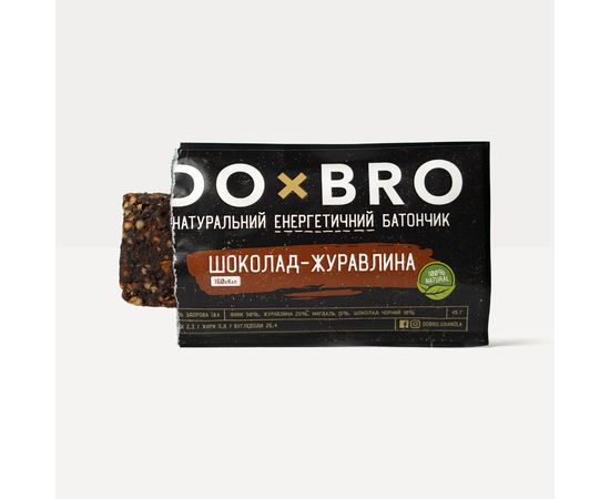 Натуральные батончики без сахара Шоколад-клюква 12 шт х 45 г DOxBRO, фото 2