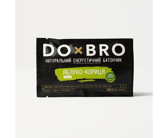 Натуральные батончики без сахара Яблоко-корица 12 шт х 45 г DOxBRO, фото 3