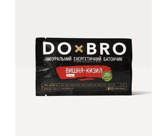 Корисні батончики без цукру Мікс-бокс 12 шт х 45 г DOxBRO, фото 8