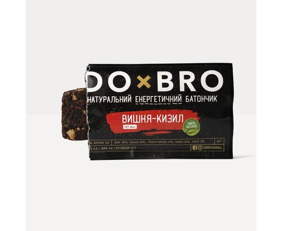 Натуральні батончики без цукру Вишня-барбарис 12 шт х 45 г DOxBRO, фото 2 Натуральні батончики без цукру Вишня-барбарис 12 шт х 45 г DOxBRO, фото 2