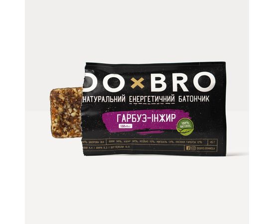 Натуральные батончики без сахара Тыква-инжир 12 шт х 45 г DOxBRO, фото 2