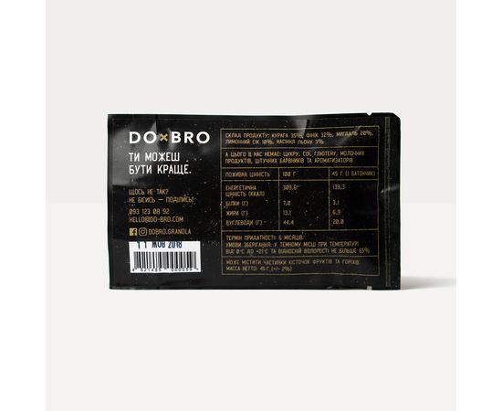 Натуральные батончики без сахара Абрикос-лимон 12 шт х 45 г DOxBRO, фото 4